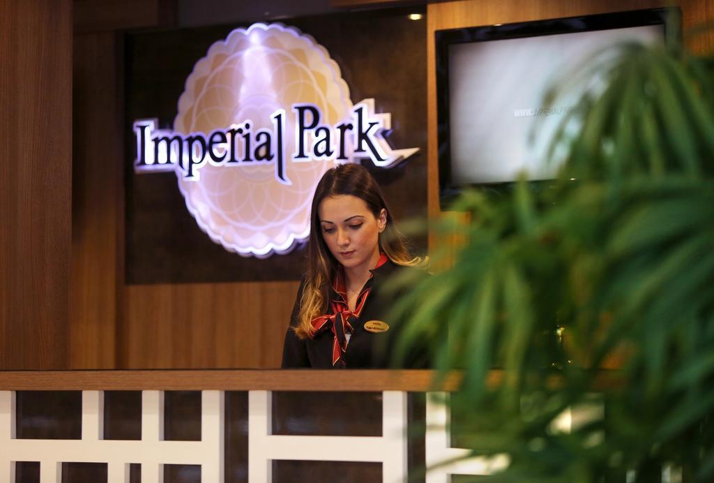 Imperial Park Hotel ازميت المظهر الخارجي الصورة